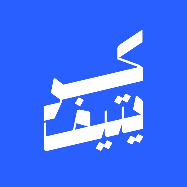 كريتيف للتسويق الرقمي